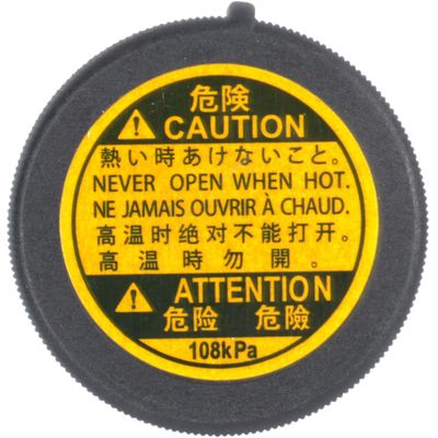 TAMPA RADIADOR HILUX 05/12 16PSI 1.8BAR | COD FABR 0710113 02706.09 TAMPA RADIADOR HILUX 05/12 16PSI 1.8BAR | COD FABR 0710113 02706.09