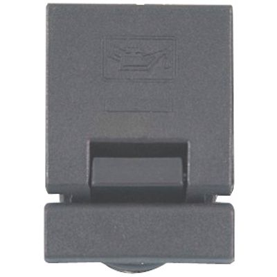TAMPA OLEO MOTOR TEMPRA/TIPO/BRAVA/SIENA | COD FABR 10304 08068.00 TAMPA OLEO MOTOR TEMPRA/TIPO/BRAVA/SIENA | COD FABR 10304 08068.00