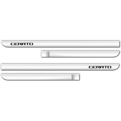 FRISO LAT CERATO PERSONALIZADO ESCRITO CROM | COD FABR 2250 03449.68 FRISO LAT CERATO PERSONALIZADO ESCRITO CROM | COD FABR 2250 03449.68