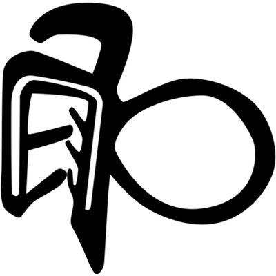 BORR PT UP 2/4P NOVO POLO/VIRTUS/JETTA/T-CROSS/NIVUS 4M | COD FABR 8450435 84504.35