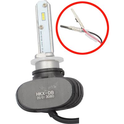 LAMP ULTRALED H27 6000K 12V 40W 8000LM KIT | COD FABR 0031705 00317.05