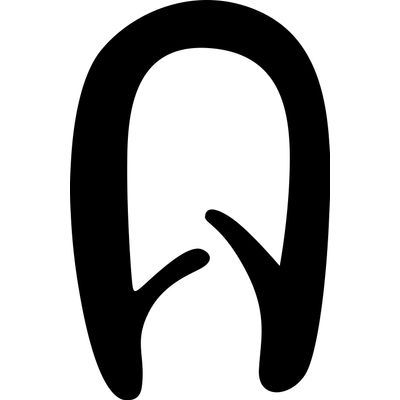 CASCA COBRA/GALAO PROTETOR NORMAL 14 ALT 9 LARG MM PTO 10M | COD FABR 8459903 84599.03 CASCA COBRA/GALAO PROTETOR NORMAL 14 ALT 9 LARG MM PTO 10M | COD FABR 8459903 84599.03