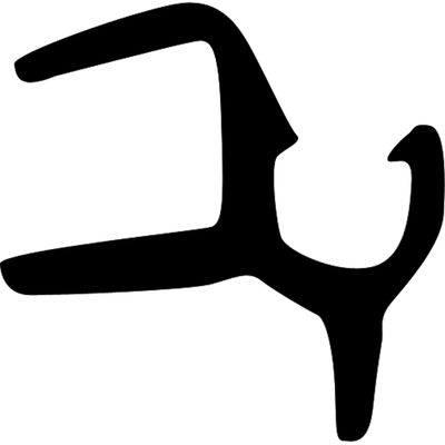 BORR P/BRISA GOL BOLA 94/03 ARREMATE LATERAL PVC ORIGINAL | COD FABR PA6145 86005.99 BORR P/BRISA GOL BOLA 94/03 ARREMATE LATERAL PVC ORIGINAL | COD FABR PA6145 86005.99