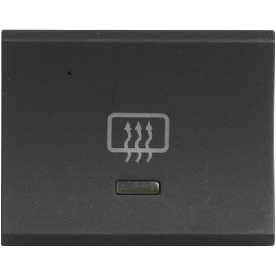 INTERR DESEMBACADOR TRAS GOL G5/G6 08/16 VOY | COD FABR 0450079 04500.79 INTERR DESEMBACADOR TRAS GOL G5/G6 08/16 VOY | COD FABR 0450079 04500.79