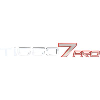 LETREIRO (TIGGO 7 PRO) 21/25 CROM/VERM | COD FABR 11956 00432.52 LETREIRO (TIGGO 7 PRO) 21/25 CROM/VERM | COD FABR 11956 00432.52