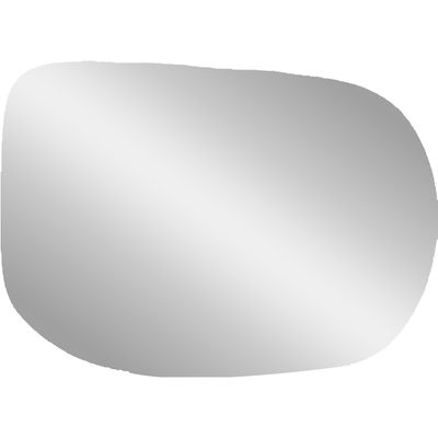 LENTE RETROV C/BASE FIT 04/08 MET CONV LD | COD FABR 97580DC 00449.20 LENTE RETROV C/BASE FIT 04/08 MET CONV LD | COD FABR 97580DC 00449.20