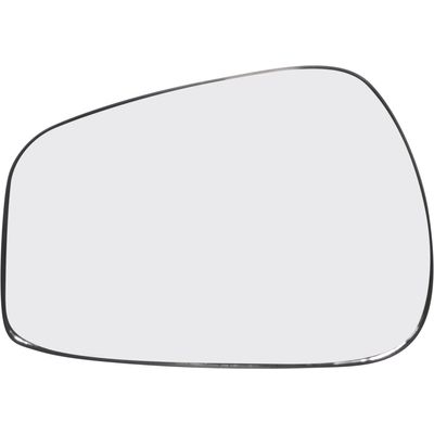 LENTE RETROV C/BASE HB20 12/19 ELANTRA 12/14 ESPEL LD | COD FABR 7522 01164.47 LENTE RETROV C/BASE HB20 12/19 ELANTRA 12/14 ESPEL LD | COD FABR 7522 01164.47