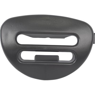 TAMPAO DIFUSOR AR PALIO 96/04 SIENA/STR CZA ESC SUP CENTRAL | COD FABR AP1532 05265.30 TAMPAO DIFUSOR AR PALIO 96/04 SIENA/STR CZA ESC SUP CENTRAL | COD FABR AP1532 05265.30