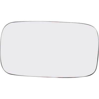 LENTE RETROV C/BASE PALIO 96/00 UNO FIRE 01/04 MET LD | COD FABR 97100 05287.69 LENTE RETROV C/BASE PALIO 96/00 UNO FIRE 01/04 MET LD | COD FABR 97100 05287.69