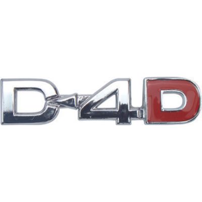 LETREIRO (D4D) HILUX 05/15 CROM | COD FABR 10915 28056.13 LETREIRO (D4D) HILUX 05/15 CROM | COD FABR 10915 28056.13