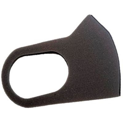 MASCARA PROTECAO CINZA TAM G 142X191MM POLIURETANO | COD FABR AM02CG 50540.37 MASCARA PROTECAO CINZA TAM G 142X191MM POLIURETANO | COD FABR AM02CG 50540.37