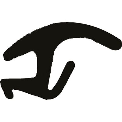 PERFIL P/BRISA CORSA/OMEGA SUP 25M | COD FABR 8475302 84753.02 PERFIL P/BRISA CORSA/OMEGA SUP 25M | COD FABR 8475302 84753.02