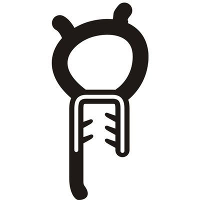 BORR P/MALAS FIORINO BAU 85/16 COM RABICHO 4.85M MAX | COD FABR 9565204 95652.04 BORR P/MALAS FIORINO BAU 85/16 COM RABICHO 4.85M MAX | COD FABR 9565204 95652.04