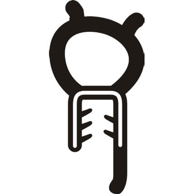 BORR P/MALAS UNO 84/12 C/RABICHO 3.74M P/RECORTE FECHADURA | COD FABR 8565311 85653.11 BORR P/MALAS UNO 84/12 C/RABICHO 3.74M P/RECORTE FECHADURA | COD FABR 8565311 85653.11