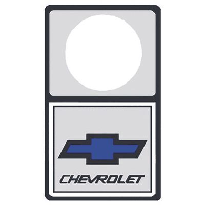 APLIQUE PROTETOR FECHADURA GM AZUL | COD FABR 7026A 27957.00