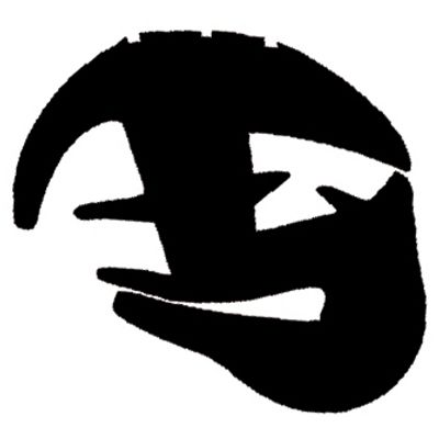 BORR P/BRISA UNO/PREMIO/ELBA/FIORINO 91/12 S/ESPONJA PREMIUM | COD FABR 9615201 96152.01