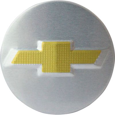 SUBCALOTA RD LL ONIX 20/25 TRACKER/SPIN C/E 3D PTA/DOUR A15 | COD FABR 02.05.1051EPRA 00452.12 SUBCALOTA RD LL ONIX 20/25 TRACKER/SPIN C/E 3D PTA/DOUR A15 | COD FABR 02.05.1051EPRA 00452.12