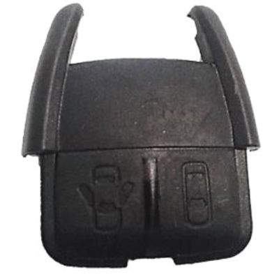 BOTAO ACION TELECOM CHAVE ASTRA/CORSA/VEC/ZAF 2 FUNCOES | COD FABR 9003 04947.05 BOTAO ACION TELECOM CHAVE ASTRA/CORSA/VEC/ZAF 2 FUNCOES | COD FABR 9003 04947.05